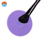 Beauty Scrubber Silicone Makeup Tool Non Electronic Makeup Brush Cleaner Tools