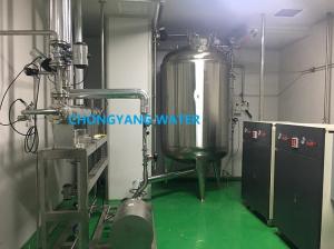 Quality Semi Automatic Loop Purified Water Distribution System Water Return wholesale