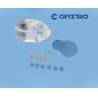 Buy cheap Co:Spinel Optical Substrate from wholesalers