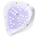 White Color Nail Care Tools / Nail Polish Lamp Energy Saving Environmental
