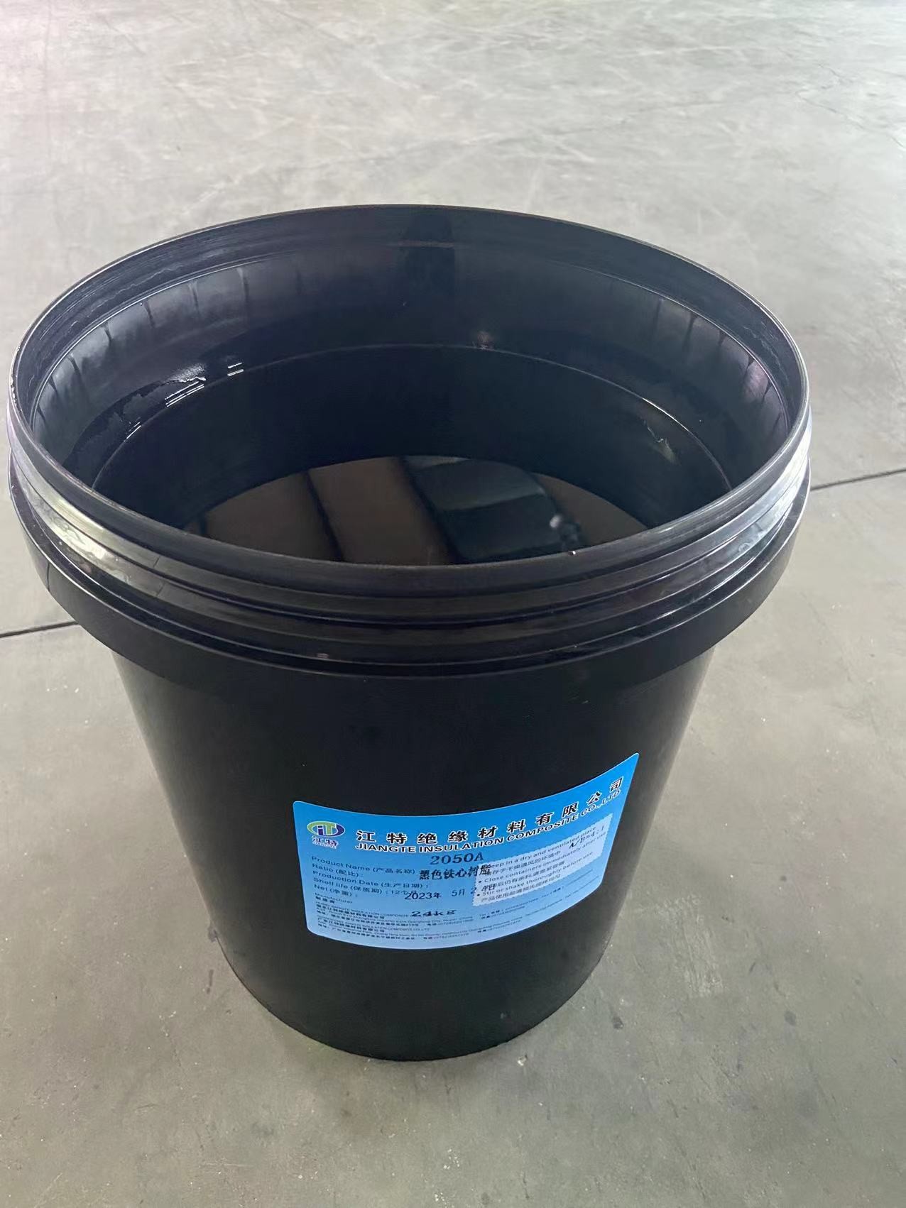 Light Yellow Epoxy Pigment Paste For Electric Insulator Eco - Friendly Liquid Resin