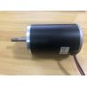 Buy cheap 12V / 24V 190W Brused High Torque DC Motor For Pick Up , Wheelchair , Fan from wholesalers