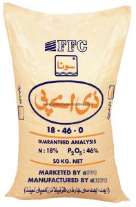 Quality Empty Printed Woven Polypropylene Sacks Recycling PP Woven Sand Bags wholesale