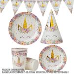 Hot Stamping Unicorn Themed Children'S Birthday Suit Party Supplies Creative