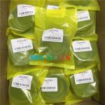 2342593 2275347 2342595 2465929 seal kit cat KIT HYD CYLINDER SEAL parts