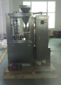 China NJP 800C Auto Gelatin Capsule Filling Machine / Capsule Filler Machine on sale