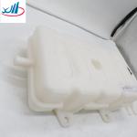 Expansion Tank Assembly Condenser WG9412531221