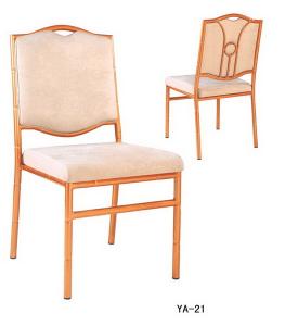 Quality Factory price Stackable strong aluminium wood like armchair (YA-18) wholesale