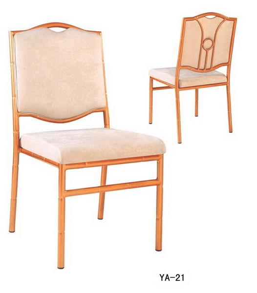 Factory price Stackable strong aluminium wood like armchair (YA-18)