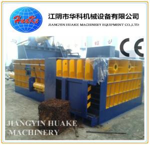 Quality Y81F-315 Scrap Car Baler Machine Hydraulic Scrap Metal Baler wholesale