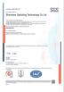 Shenzhen Opticking Technology Co.,Ltd Certifications
