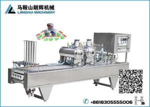 Quality Automatic Milk | Yugurt Paper Cup Filling and Sealing Machine wholesale