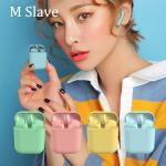 I12 Wireless Bluetooth Earphone