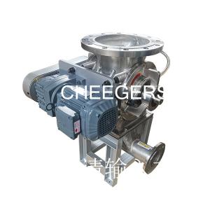 China Cement Plant Rotary Discharge Valve Rigid Impeller Feeder Pneumatic 56L on sale