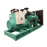 Cummins 1000KVA Standby Diesel Generator