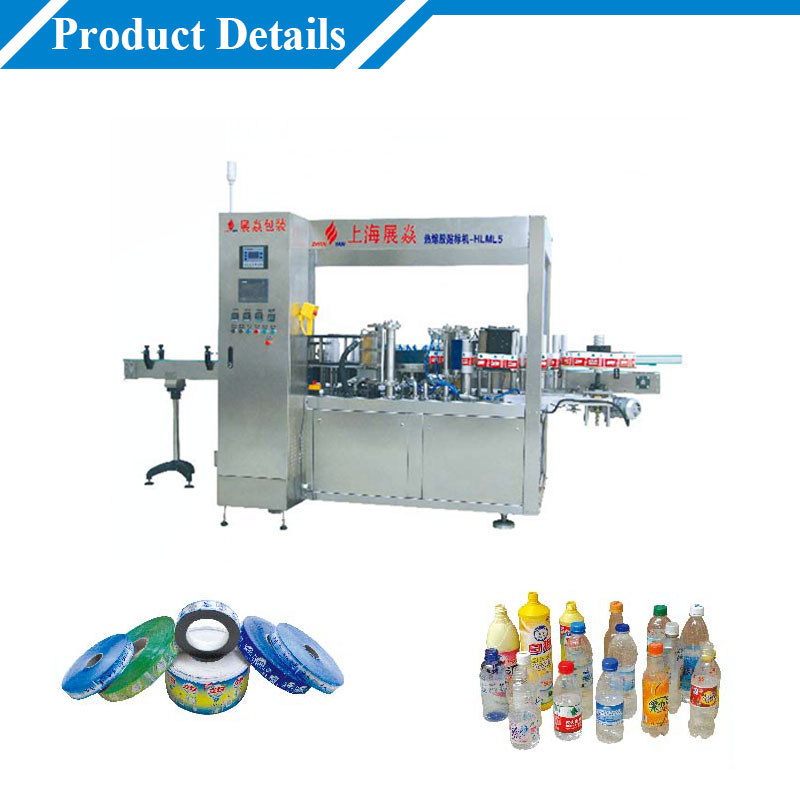 Round Glass Water Bottles Hot Melt Glue Stick Making OPP/BOPP Automatic Machine
