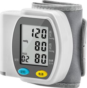 Quality ODM / OEM Arm Blood Pressure Monitors 96g 5 Years Service life wholesale