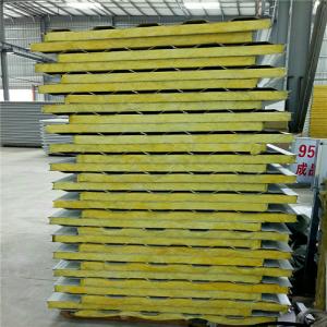 Quality fireproof 0.326mm glass wool thermal insulation sandwich roof panel 5500 x 960 x 50mm wholesale