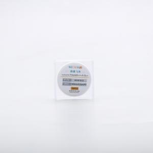 Quality PO Nanofiber Membrane Discs For Water Liquid Prefiltration 0.22μm 13mm wholesale