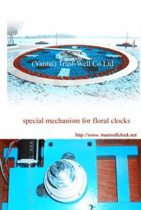 Quality garden flower clocks and mechanism wholesale