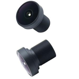 Quality Tachograph F2.20 1 / 2.5&quot; Cctv Wide Angle Lens wholesale
