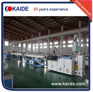 Quality 30m/min PPR/PPRC water pipe extrusion equipment KAIDE wholesale