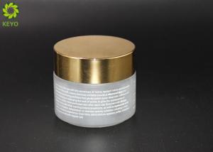 Quality Frosted Glass Empty Cosmetic Jars 120g 4 OZ For Mask / Lotion / Powder / Ointment wholesale