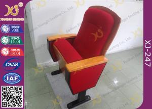 Quality Sound Absorption Conference Hall Seating Chair With Soft Closing Seat Pad Noise Free wholesale