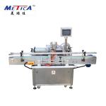 1000ml Coconut Oil Paste Liquid Bottle Filling Machine 900BPH