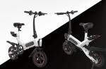 Lithium Electric Folding Commuter Bike , Ultra Light Compact Fold Up Bicycle