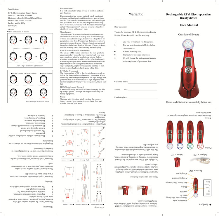 Portable RF Mesotherapy Beauty Device , No Needle Mesotherapy Device