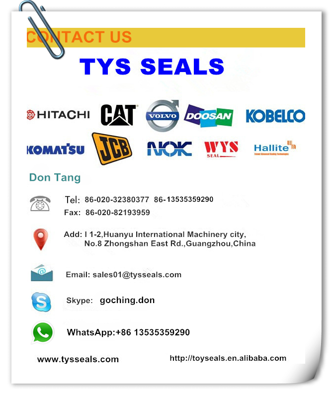 ROI SEAL 70.5*60.5*5