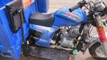 Heavy Load Three Wheel Cargo Motorcycle 150CC 175CC 200CC