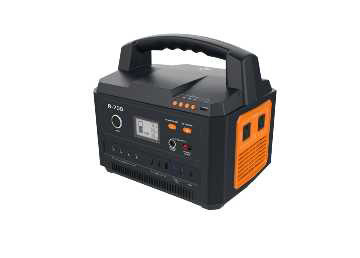 Herewin R700 692Wh Outdoor Portable Power Station