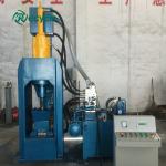 1900KG Weight Scrap Iron Hydraulic Metal Chip Briquette Machine for Metal