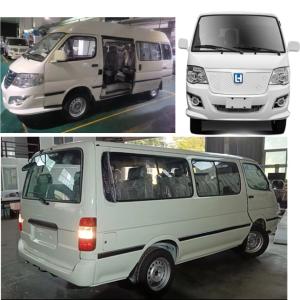 Quality Large Space Luxury Mini City Bus Pure Eletric Haise Van MSN-MSH Durable Lang Range Van wholesale
