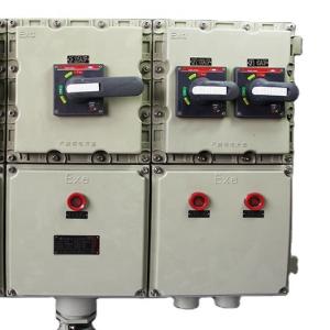 Quality Explosion Proof Flameproof Control Panels Aluminum Carbon Steel GRP wholesale
