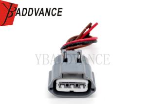 Quality 3 Pin 6189-0779 Ignition Coil Connector Wire Harness Pigtail For Mazda Nissan wholesale