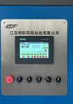 1000kg SUS304 Food Waste Disposal Composting Machine Garbage Commercial Kitchen