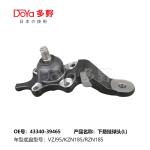 TOYOTA BALL JOINT 43340-39465