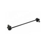 Chevrolet Optra 2004-2007 Suspension Trailing Arm Left Spectra Genuine