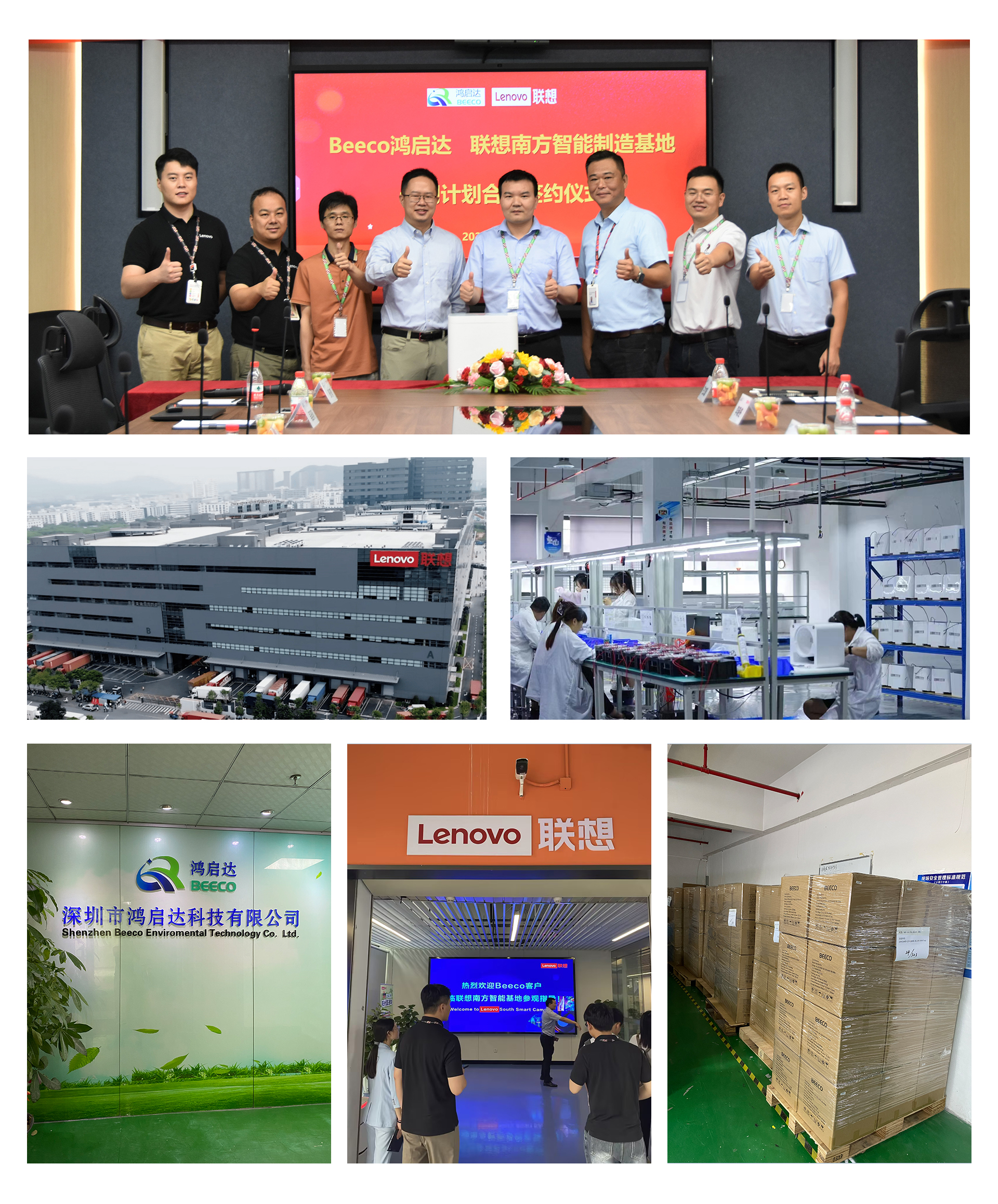 Quiet Electric Food Recycler ODM OEM Customized 42dB Low Noise