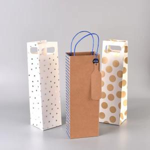 Quality 12.5x11x33.6CM Gold Printed Wine Bottle Paper Bags Customized wholesale