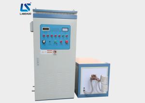 Quality 160kw Steel Bar Induction Quenching Machine / Induction Hardening Machine wholesale