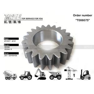 Quality 3082155 Construction Machinery ZX200 Excavator Travel 2 Stage Planetary Gear With Reduced Rotary Gear Efficiency And Performance wholesale