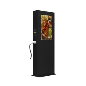 Quality Urhealth factory oem touch screen lcd display free standing digital charger kiosk for wholesale