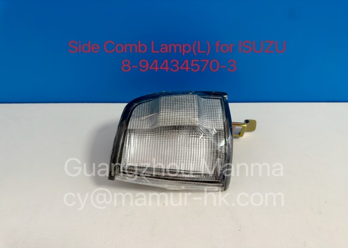 Side Comb Lamp ISUZU Chassis Parts For PICKUP TFR 8-94434570-3