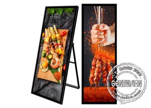 Quality 65 Inch 3840x2160P Android WiFi Digital Signage Poster wholesale