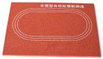 13mm Jogging Track Material High Elasticity And Wear Resistance