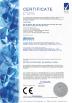 Benenv Co., Ltd Certifications